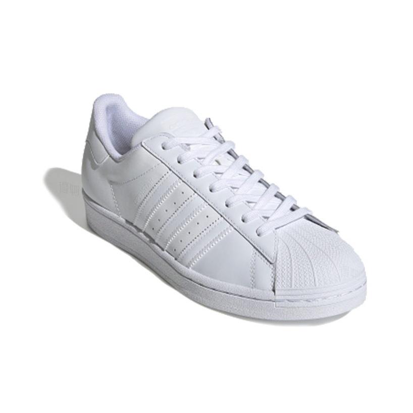adidas Originals Superstar 2 C - đánh giá và giá Adidas Shoes Superstar